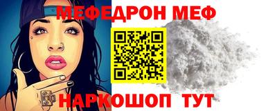 твердый Ливны