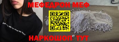 скорость mdpv Ликино-Дулёво