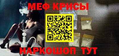 скорость mdpv Ликино-Дулёво