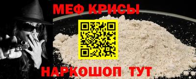 твердый Ливны