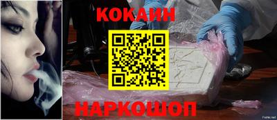скорость mdpv Ликино-Дулёво
