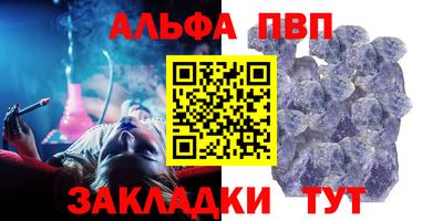 марки lsd Лесосибирск
