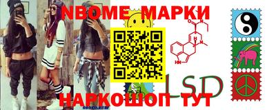 скорость mdpv Ликино-Дулёво