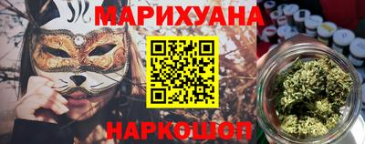 марки lsd Лесосибирск