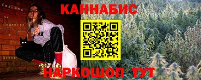 скорость mdpv Ликино-Дулёво