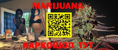 марки lsd Лесосибирск