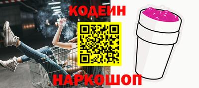 твердый Ливны