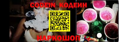 марки lsd Лесосибирск