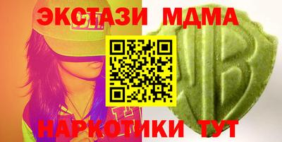твердый Ливны