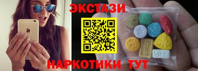 скорость mdpv Ликино-Дулёво