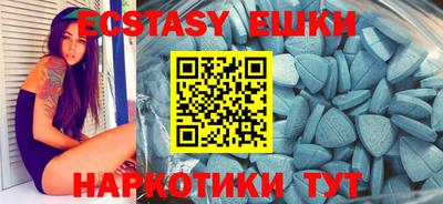 скорость mdpv Ликино-Дулёво