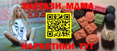 твердый Ливны