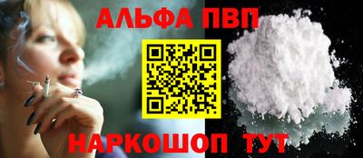 твердый Ливны