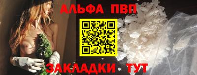 скорость mdpv Ликино-Дулёво