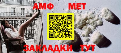 марки lsd Лесосибирск