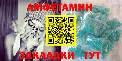 твердый Ливны
