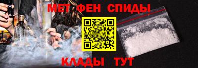 скорость mdpv Ликино-Дулёво