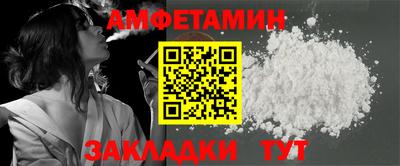 скорость mdpv Ликино-Дулёво