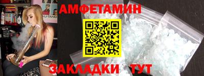 марки lsd Лесосибирск