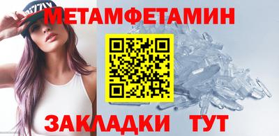скорость mdpv Ликино-Дулёво