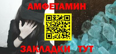 твердый Ливны