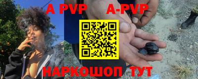 скорость mdpv Ликино-Дулёво