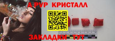 скорость mdpv Ликино-Дулёво
