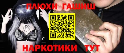 твердый Ливны