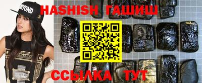 твердый Ливны