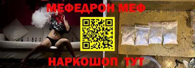 марки lsd Лесосибирск