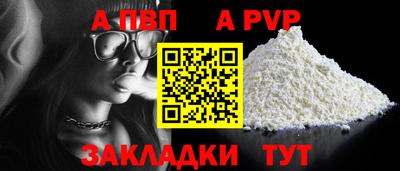 марки lsd Лесосибирск