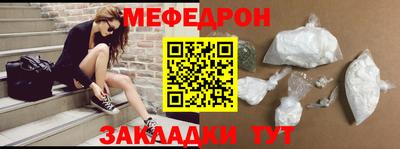 твердый Ливны