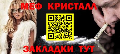 твердый Ливны